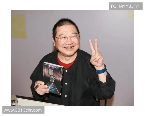 倪匡笔下的足球世界：从文学到运动的奇妙交融与思考